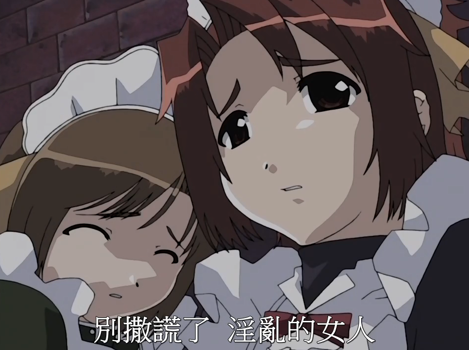 和嫂子狂中出的几天 ALDN562