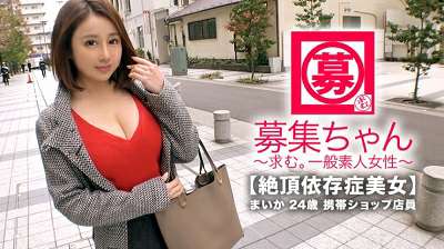 极品巨乳坦克 云吞妹妹 超绝肥臀核弹级巨乳性感至极 酒店被男人肆意调教滴蜡狗链爬行 骚劲十足！