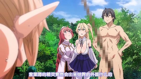 【好片分享】火车邂逅前男友[53:28]