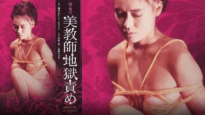 SIRO4094第一枪高大苗条抽搐暨如果你羞辱在婚礼大厅工作的严肃女友并给予快乐..应用业馀第一次AV拍摄129