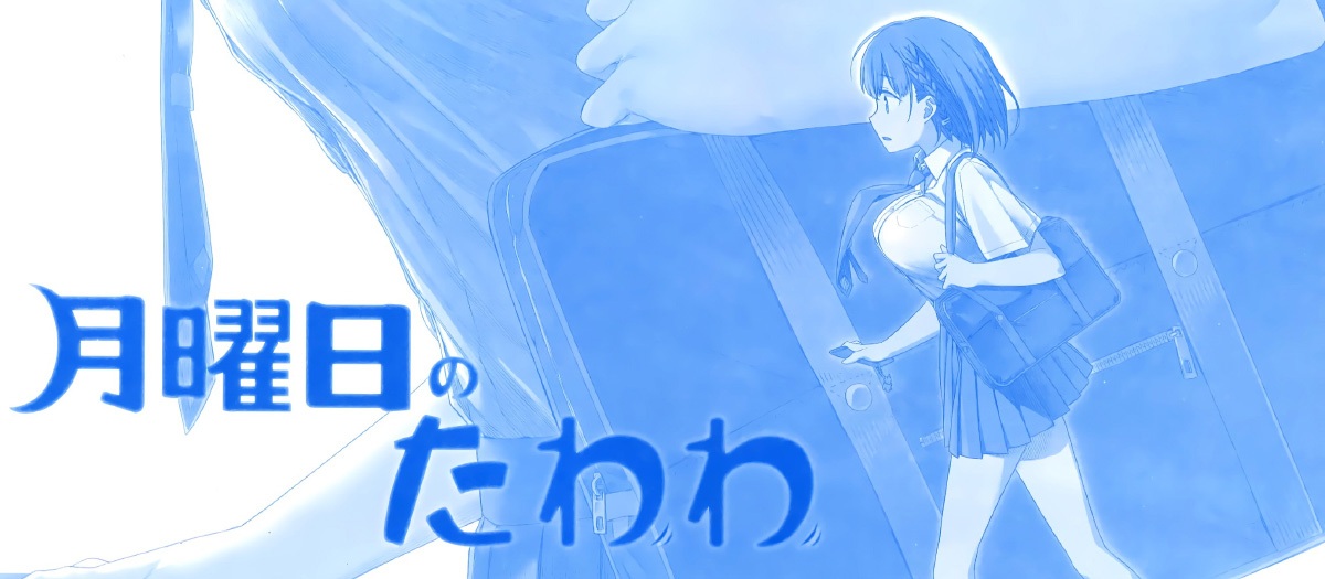 ENKI087 呕吐产品评论 超高品质 Geromachio 4 小时特别版 3