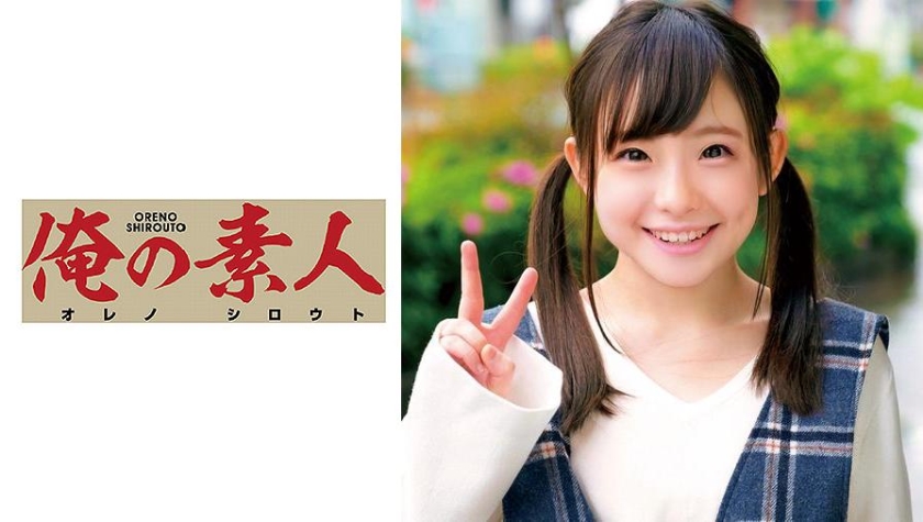 一個沮喪的已婚婦女G Men抓住了他最喜歡的購物行，他的crot腳很痛苦，不禁被誘惑。