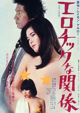 播種男之娘 請玩弄變態大肉棒 本居朱音 CNY012