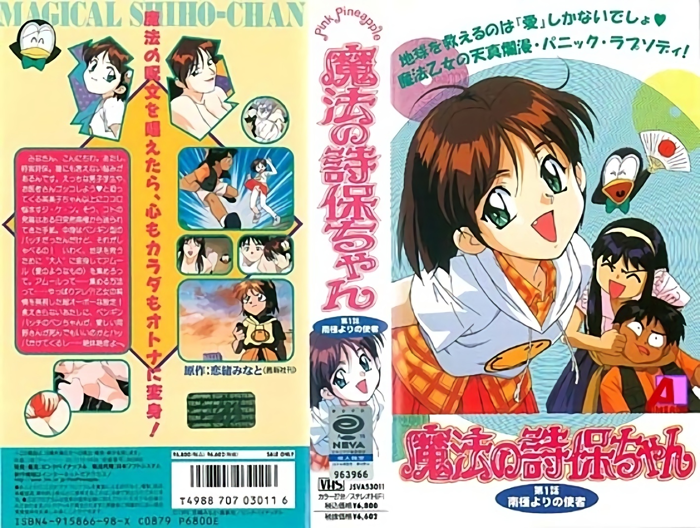 丝袜露脸肉感小骚货跟小哥激情啪啪大秀直播，让小哥吃奶玩逼无套插入，多体位蹂躏爆草还会给小哥吸乳头真骚