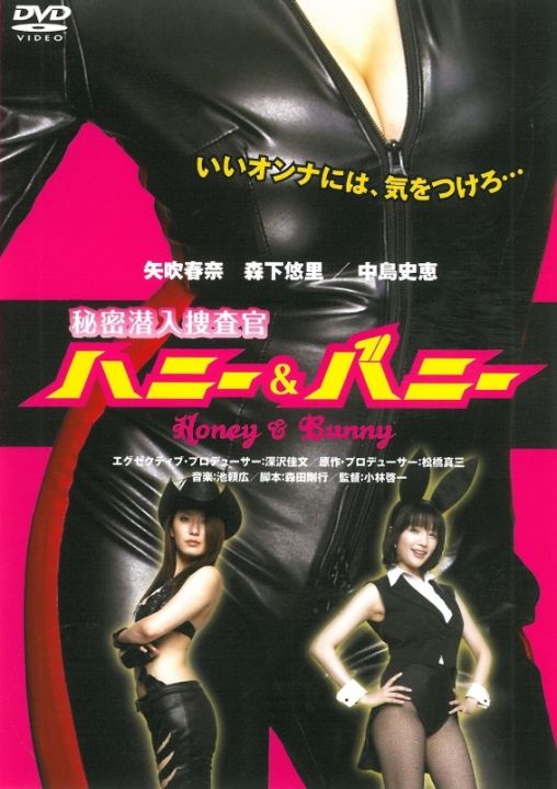 淫乱人妻『巧克力牛奶』漫画标配身材 邀请男友兄弟体验内射快感