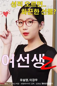 DVMM290 普通男女监控AV 魔镜的另一边是他的亲生女儿 女朋友 ！ 如果我女儿做不到，那我可以 巨乳妈妈温柔地夺走女儿男朋友的童贞，女儿的男朋友不能因为鸡巴太大而失去童贞！期待已久的阴户，接受完全勃起的大鸡巴一直到底部，而好色的处女鸡巴的中出限制为一次