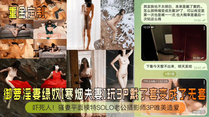 BDST094 闹鬼宅邸的窒息性爱天堂！性欲女鬼白峰丘宅狂干猛操，高潮迭起欲仙欲死！