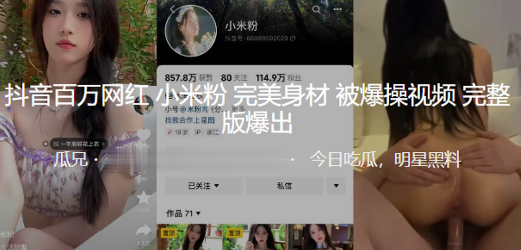 MDL00072 天堂岛[2]