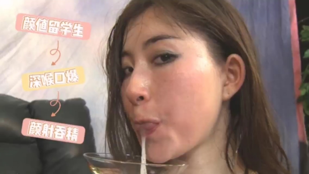 [有碼] [HD] FNS129 即使被顏射也總是笑著神應對的個人沙龍兔女郎的追擊口交 吉高寧寧 [中文字幕]【MP4 3.66GB】