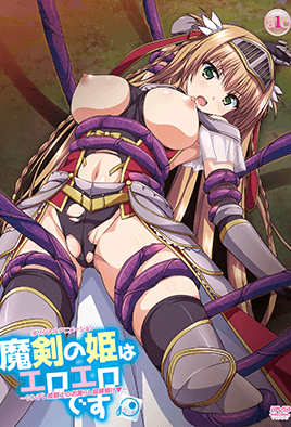 IPZ881 交叉体液，浓密性爱 [Aipoke x S1 W 独家] 合作项目 夏川明