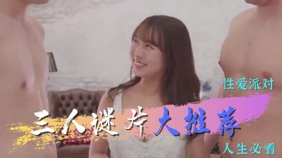 【好片分享】学妹年纪小就是嫩，逼里面粉粉的！能操到这种学妹，不管是逼，还是情绪价值都特别到位的女生，就算她有爱赌的爸和生病的妈，我也要撸网贷去养她 [17:21]