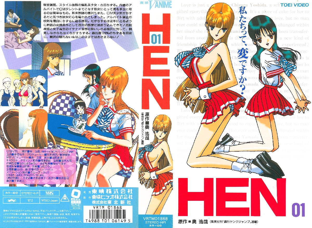 约炮大神 爱坤 约操网红小主播 尤物女神疯狂榨精 出租屋里策马奔腾！