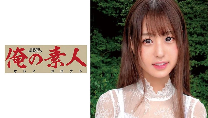 日韩伦理 恋之罪 恋の罪 日语中字 水野美纪