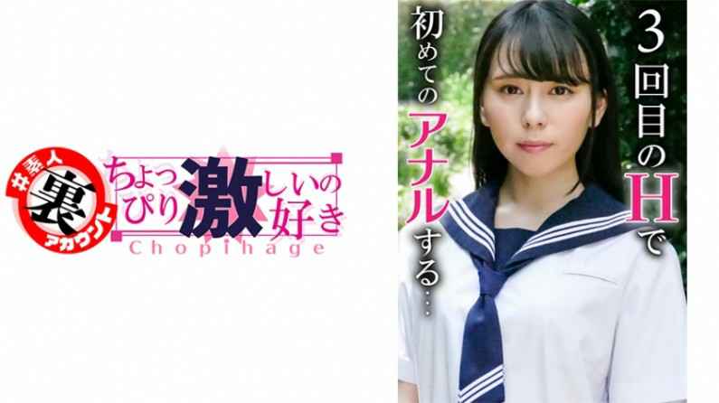 偷情人妻第五部，最後流白漿了，且看且珍惜吧，她老公有點懷疑了