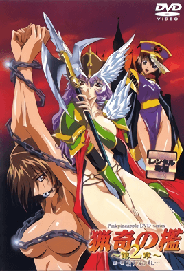 第一视角体验少妇 水蜜桃 龟头寸止挑战视频合集 大奶尤物淫语假屌乳交 跳蛋震穴弹珠塞进马眼