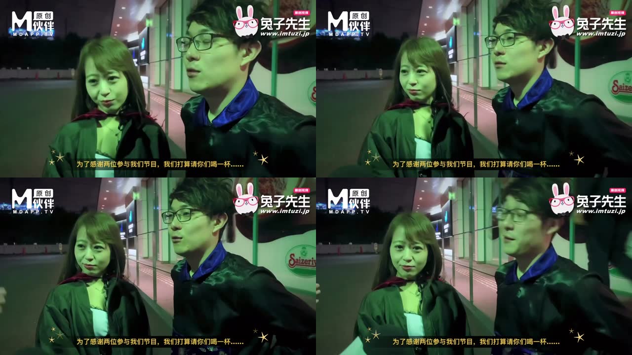 国产自拍 全都是高难度操逼动作 用各种奇葩姿势狠狠抽插骚逼爆操纹身骚母狗 ！