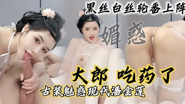 IPX857 中文字幕 无码破解 美人家教南老师的接吻课程个人指导 相泽南 相沢みなみ