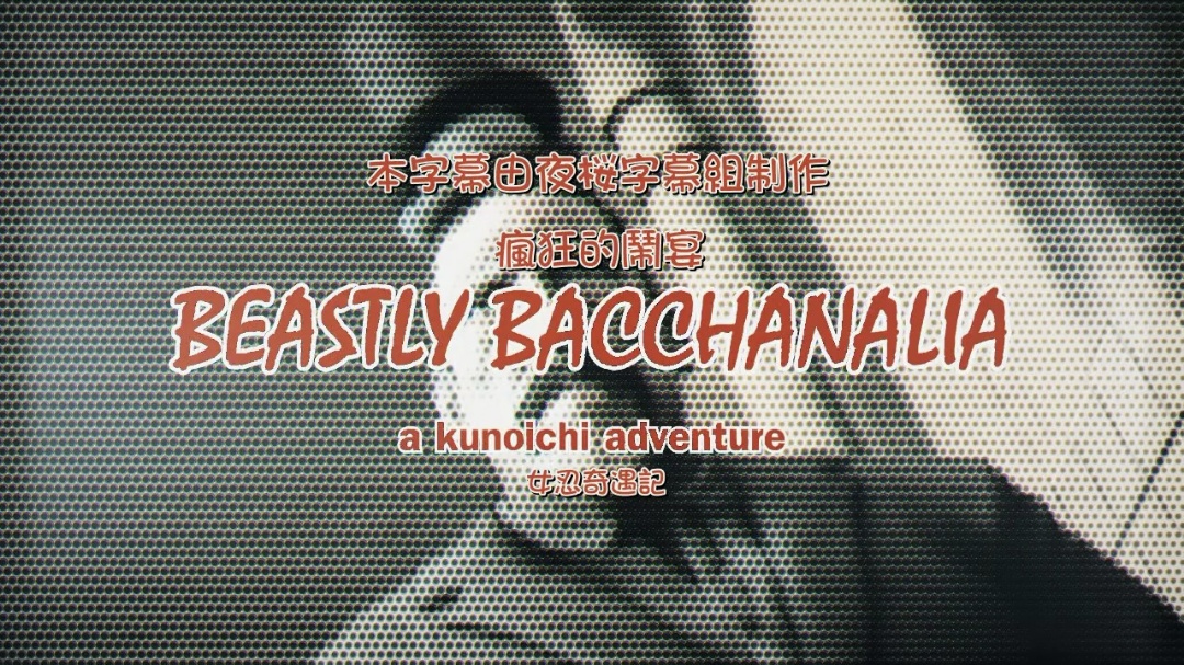 [亞洲無碼] 【77】FS身材一级棒的小妖精ARINAFOX，狂野又甜美，极品黑丝美腿OL制服绝配！大又长的鸡巴插入让她欲仙欲死，真尤物身材