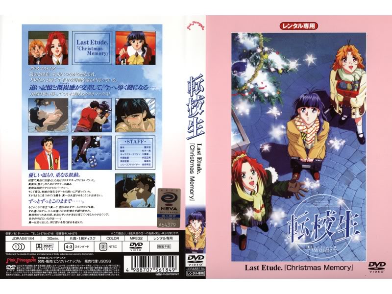 雙馬尾女仆泰妹對鏡自拍