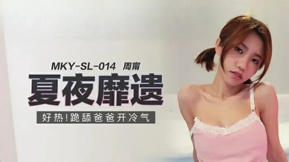 【利哥探花】，万众期待呼声很高，清纯校园女神，近景口交，69，粉嫩鲍鱼，后入啪啪插