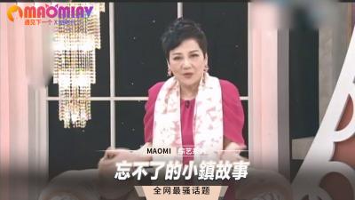 SWAG邦妮 偷窥邻居家浴室 嫩模湿身自慰被巨根逆袭内射