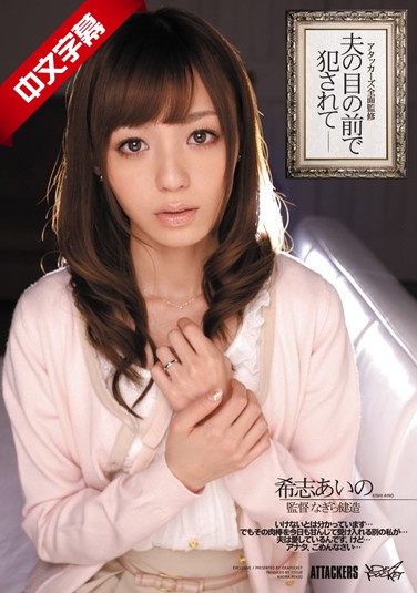 推特网黄困困狗黑丝全套返厂 连体黑丝红底高跟撸点拉满 粉丝要求终于实现！