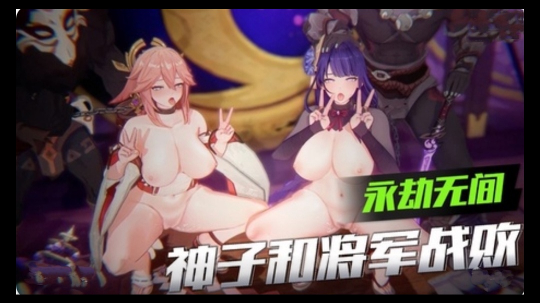 YST346 沉默的吞噬！扮演妹妹的淫荡女优被哥哥用巨根爆操到失神沦陷