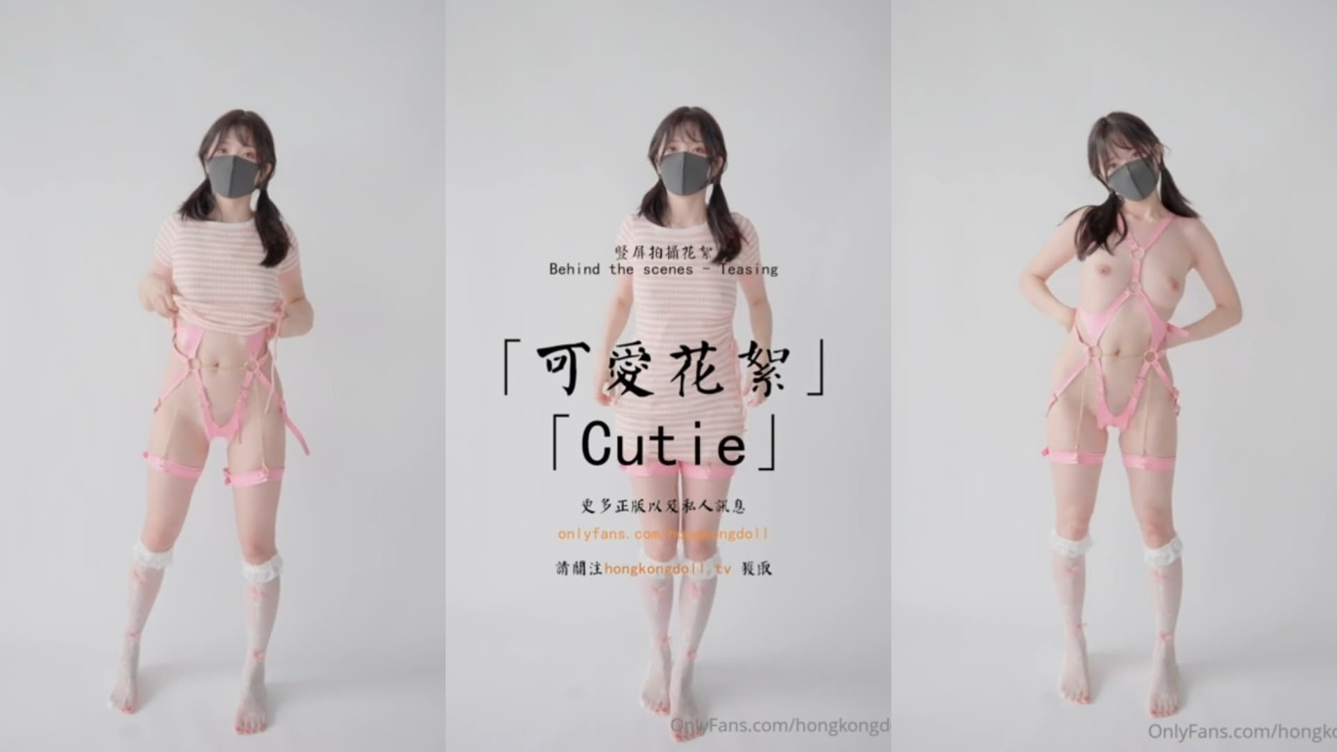 性爱大起居家玩操嫩逼抽插[10:21]