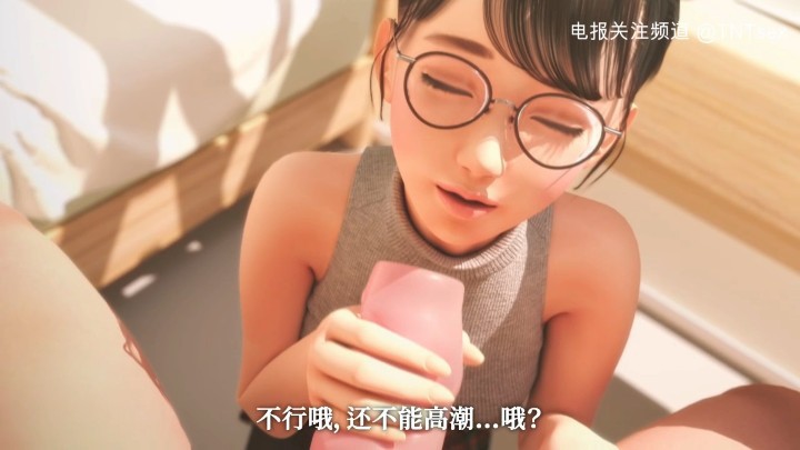 快手网红主播 固执的守村人雪BEE 大尺度私拍福利合集 奇特道具自慰白浆流不停