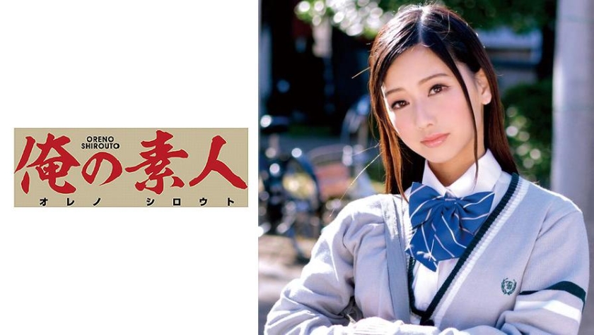 現任九州私立中學音樂教師的茅野花AV出道。 茅野華