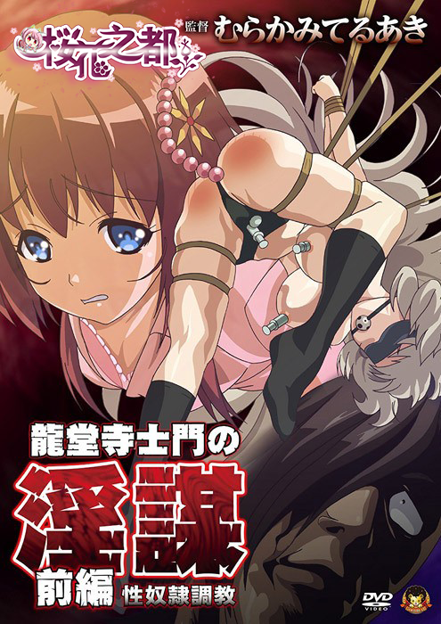 骚逼女友的自慰视频