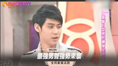 原創 [MP4] XJX542 香蕉视频传媒 欲求不滿的嫂子主動勾引