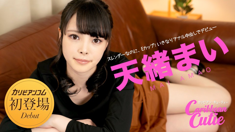 草体制内熟女集锦