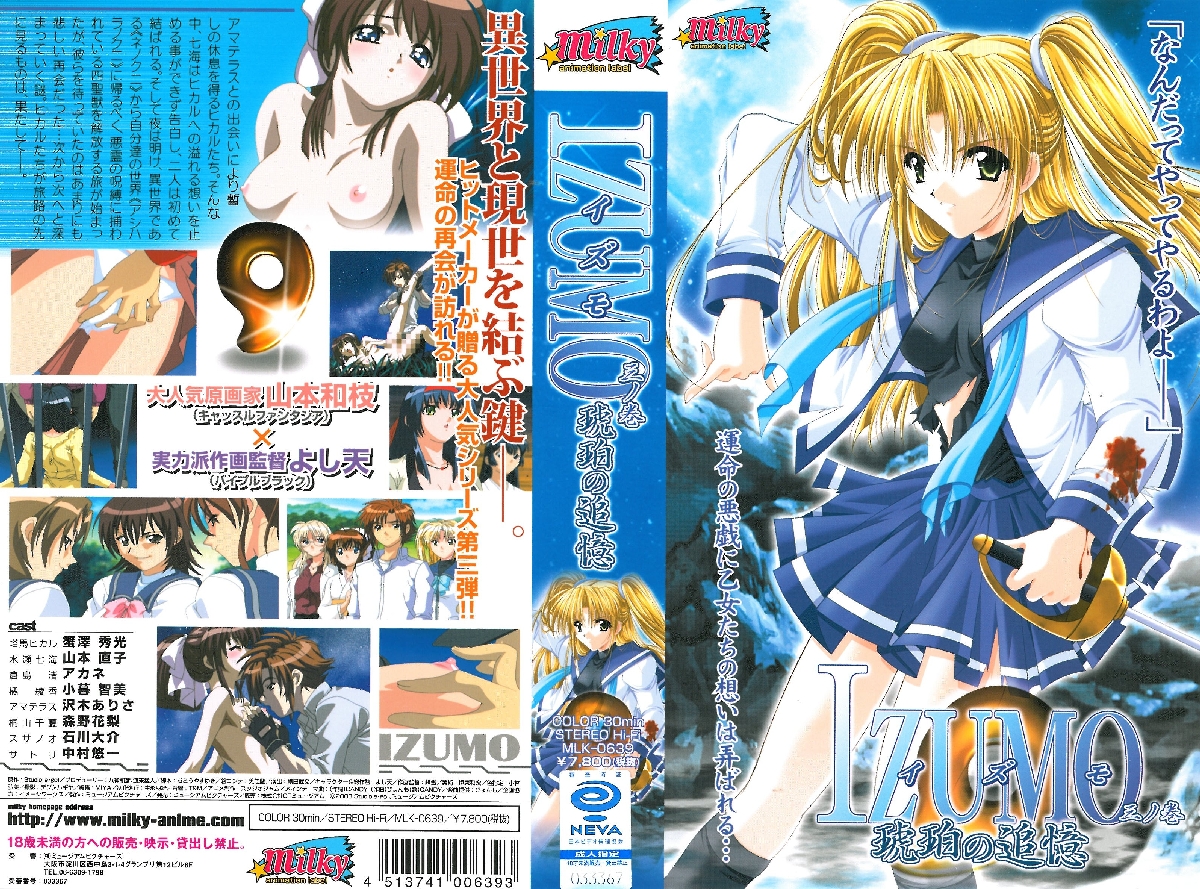 深輪廓小眼睛腹肌男扮演淫蕩兵哥爽吃大鵰最後把壹號猛烈騎射太噴鼻血