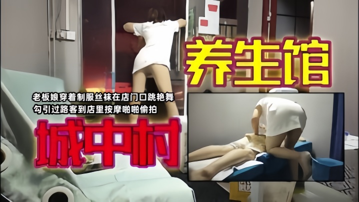 没钱交房租房东让我肉偿 赤裸酮体竟然被他舌头 舔出了快感好羞耻 越抽插越爽直至射精[MP4 1.64G]