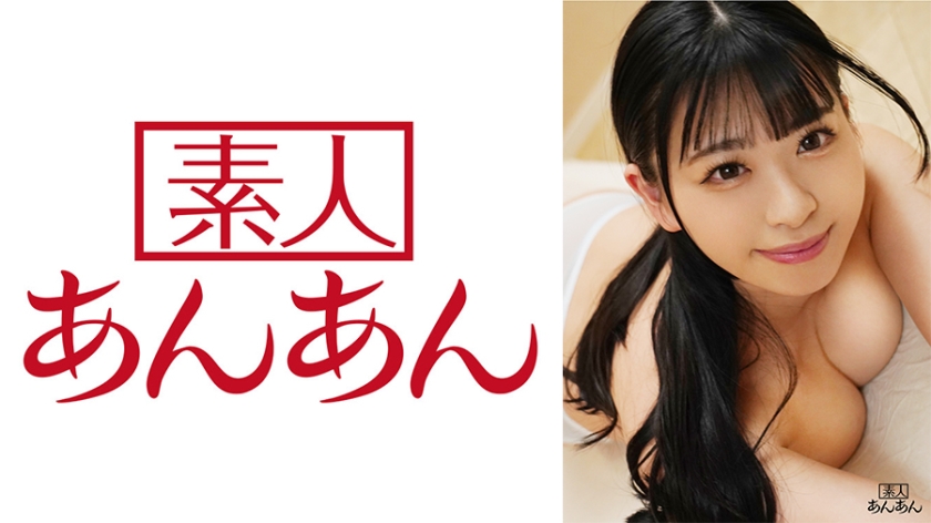 新作 [HD 7.01G] MBRBI011 上田ミルキィ 助平