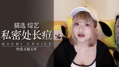 SEXMEX 肛门女王。艾米莉 索恩