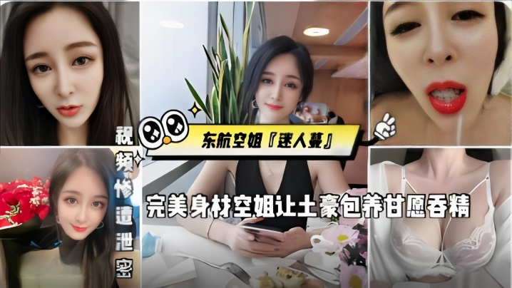 第一视角 与嫂子的粗暴肛交 她最后要牛奶。