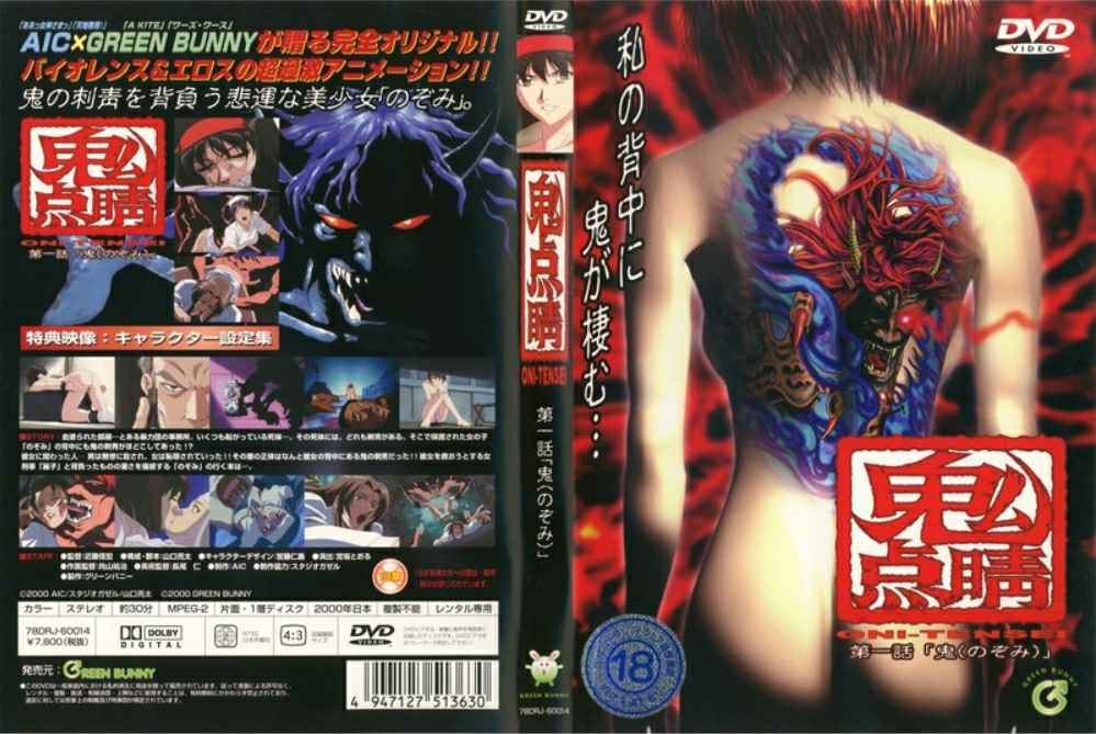 我最好朋友的女朋友最后向我要了他不能给她的东西 真是太棒了！